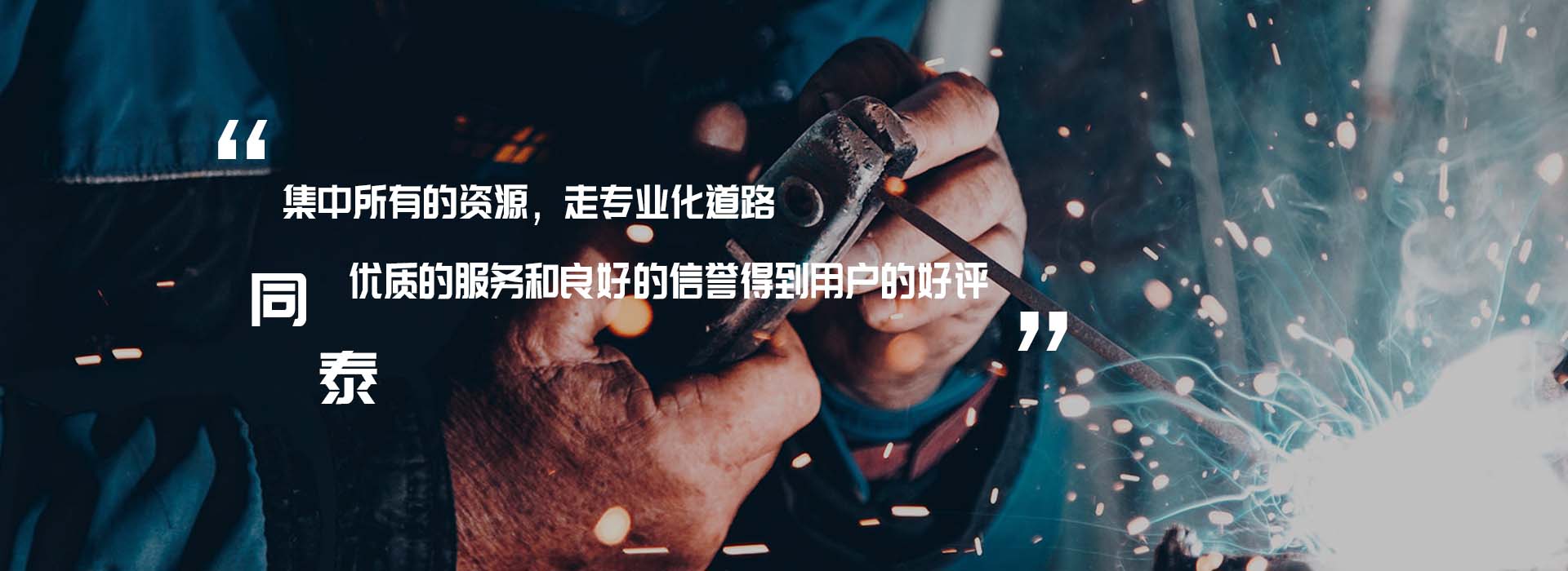 胜游体育(SYsports)