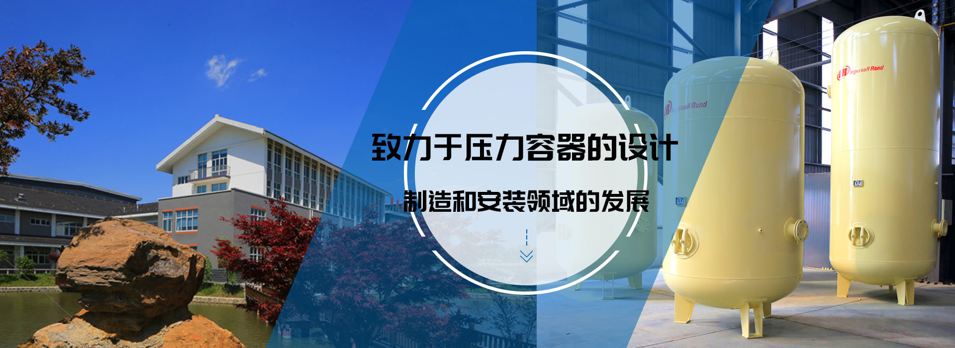 胜游体育（SYsports）